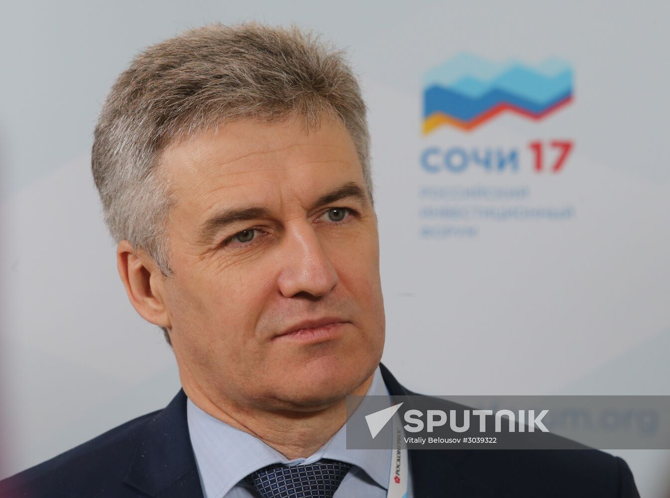 Russian Investment Forum in Sochi. Day One