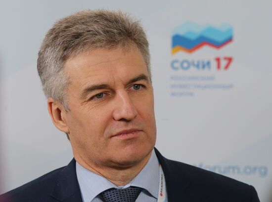 Russian Investment Forum in Sochi. Day One