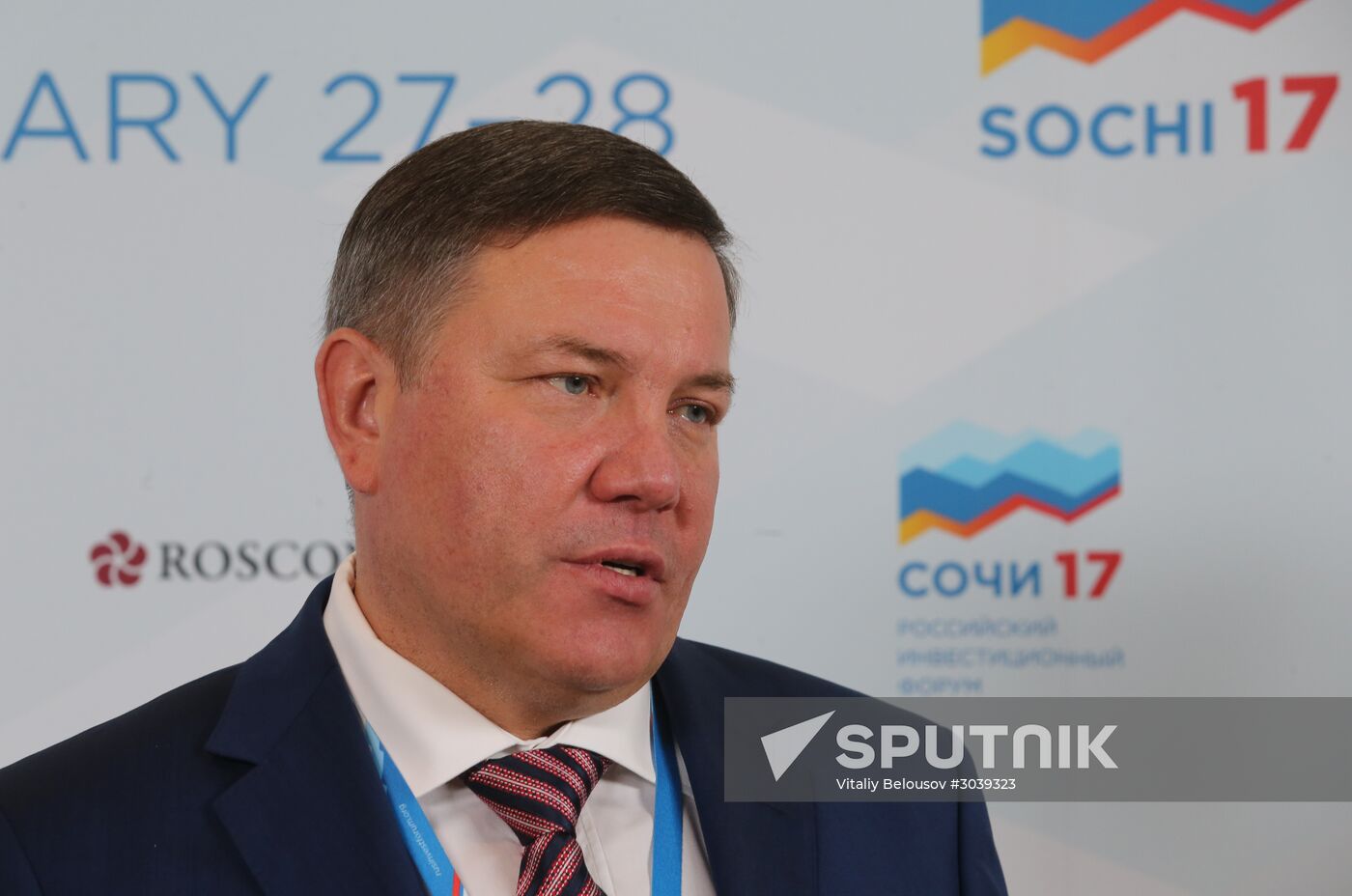 Russian Investment Forum in Sochi. Day One