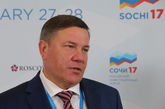 Russian Investment Forum in Sochi. Day One