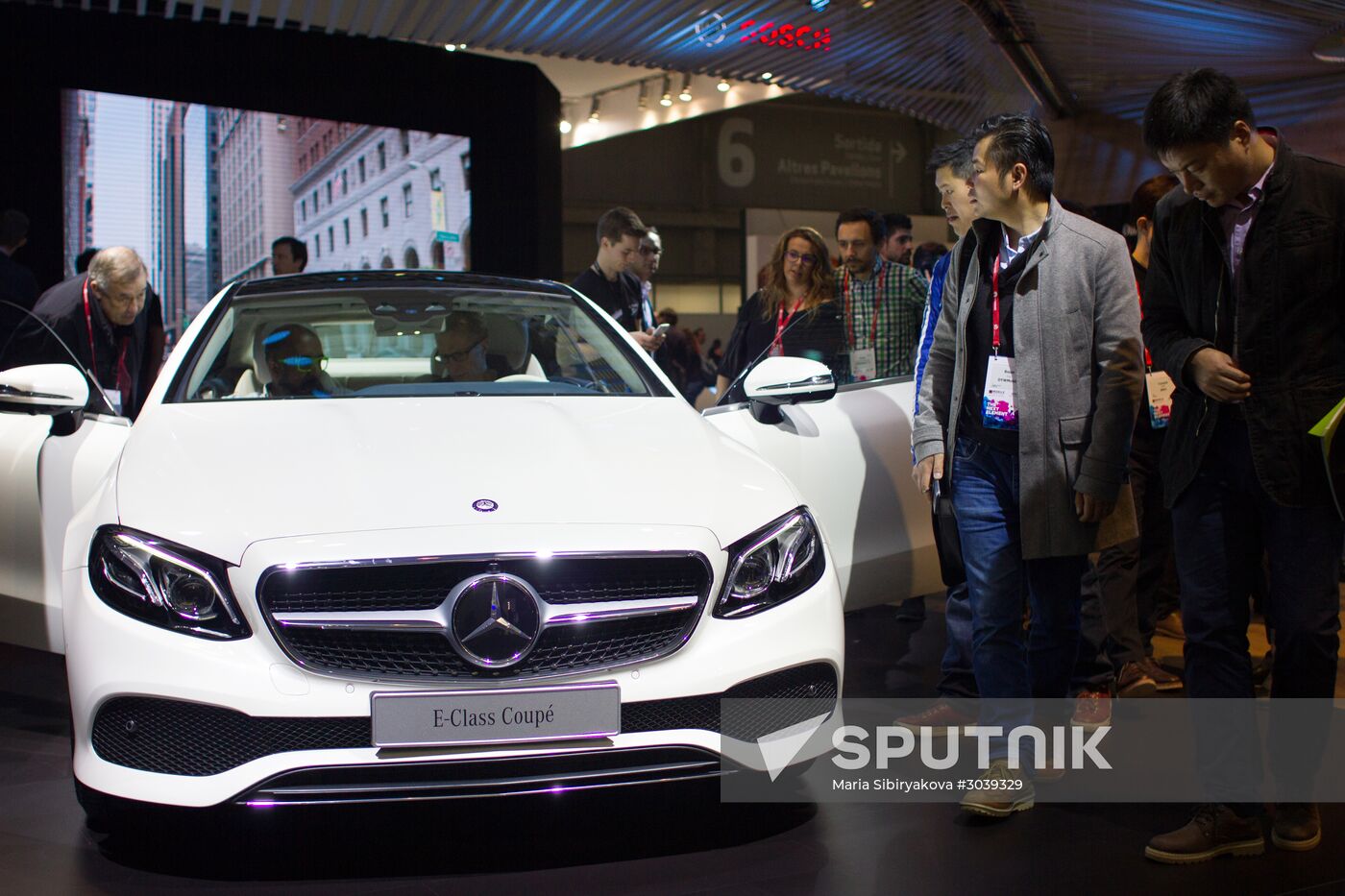 Mobile World Congress expo in Barcelona