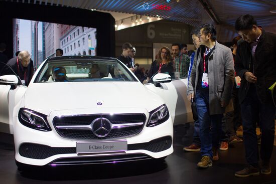 Mobile World Congress expo in Barcelona