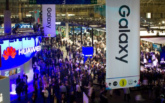 Mobile World Congress expo in Barcelona