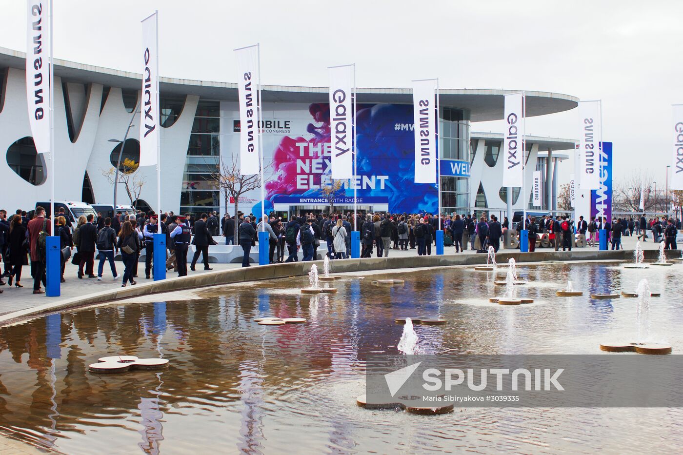 Mobile World Congress expo in Barcelona