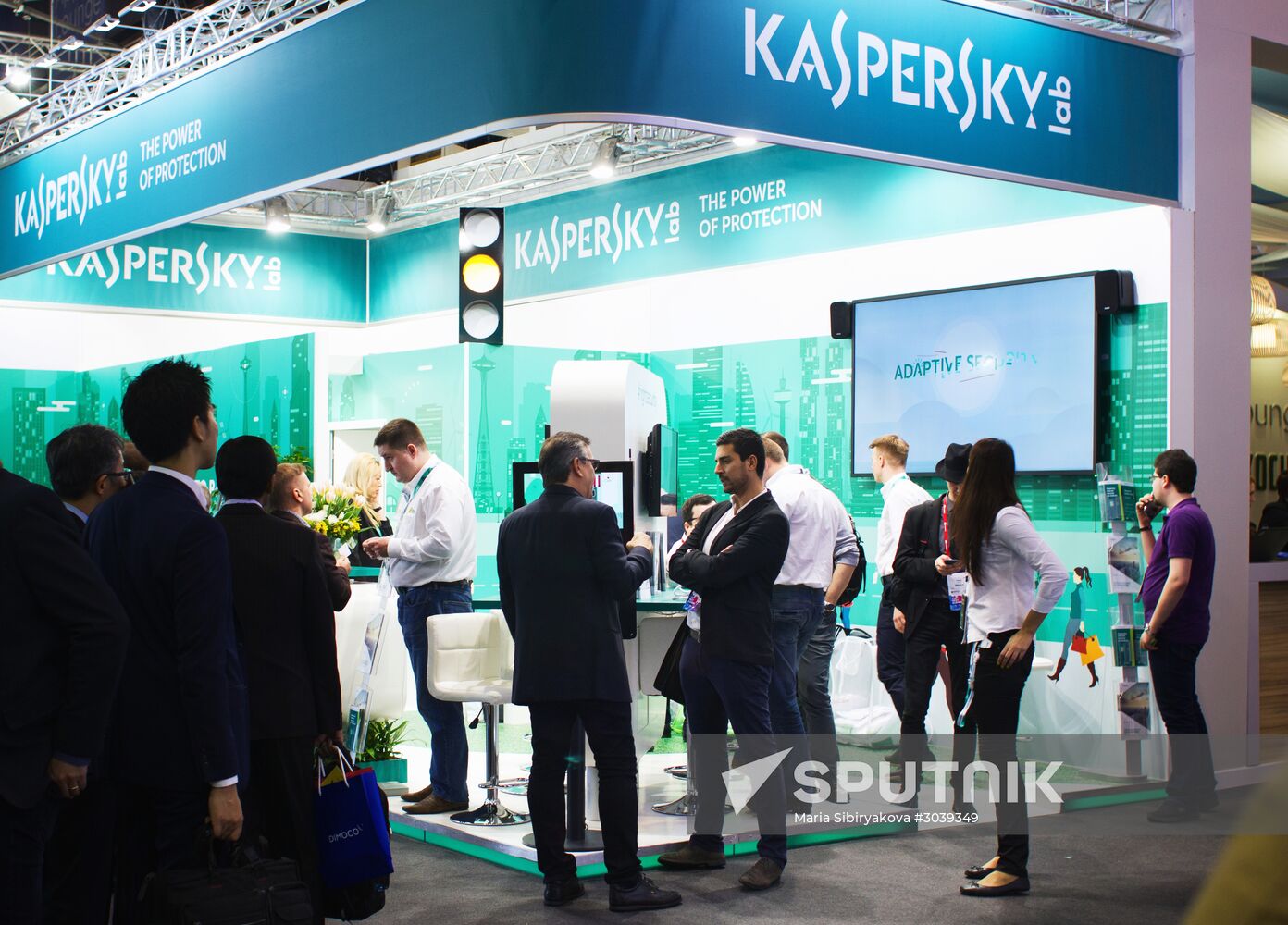 Mobile World Congress expo in Barcelona