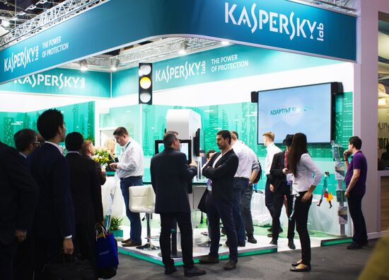Mobile World Congress expo in Barcelona