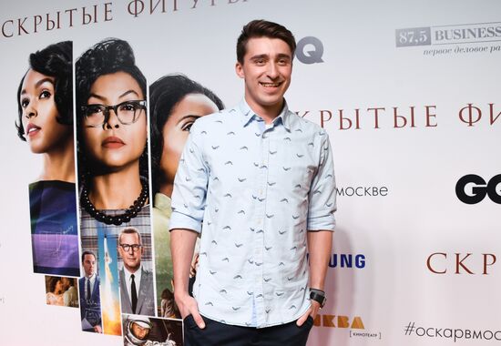 Russian premiere of Hidden Figures