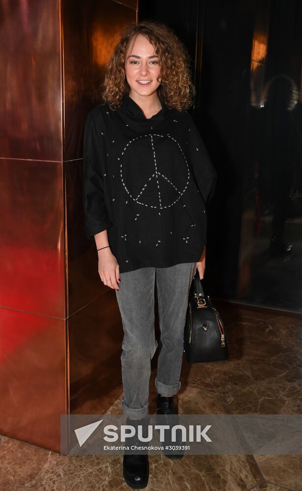 Russian premiere of Hidden Figures