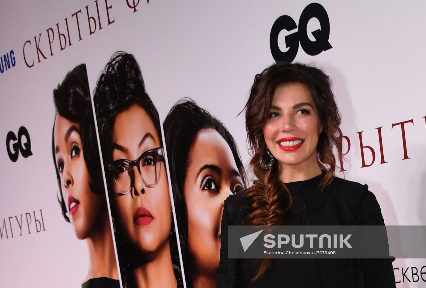 Russian premiere of Hidden Figures