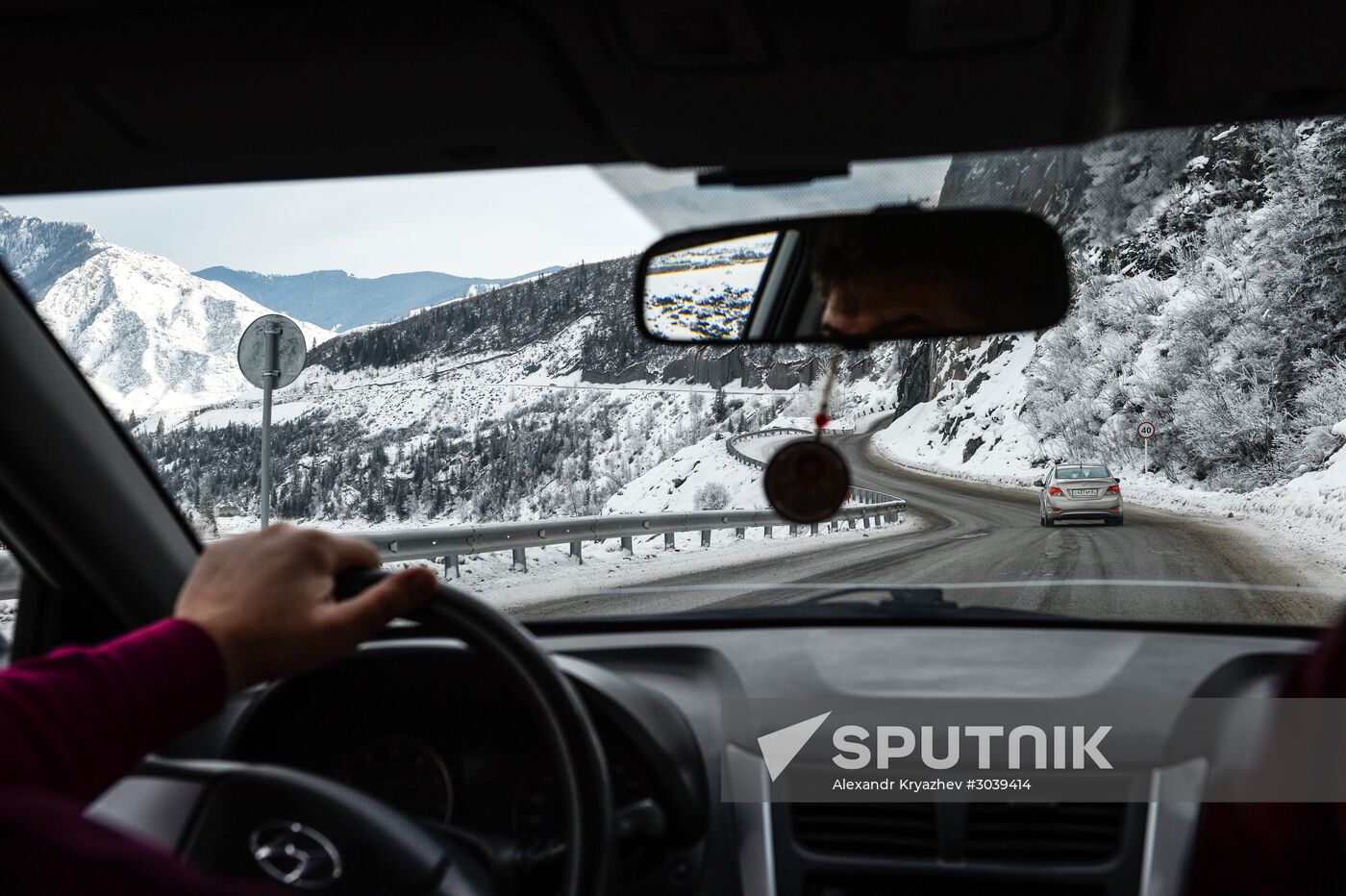 Kosh-Agach District, Altai Republic