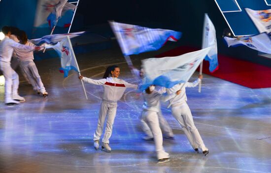 Closing ceremony of the 3rd International Winter Military World Games