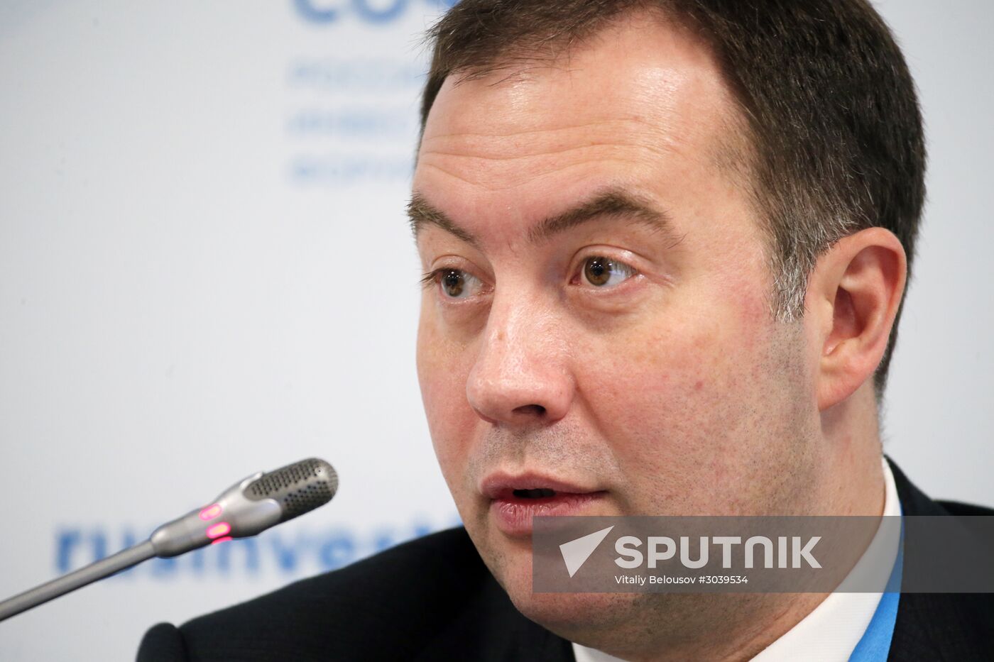 Russian Investment Forum in Sochi