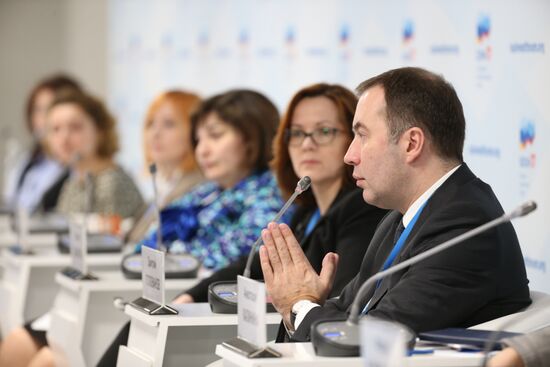 Russian Investment Forum in Sochi. Day two