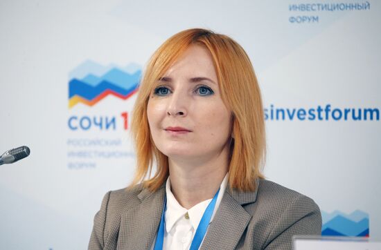 Russian Investment Forum in Sochi. day two