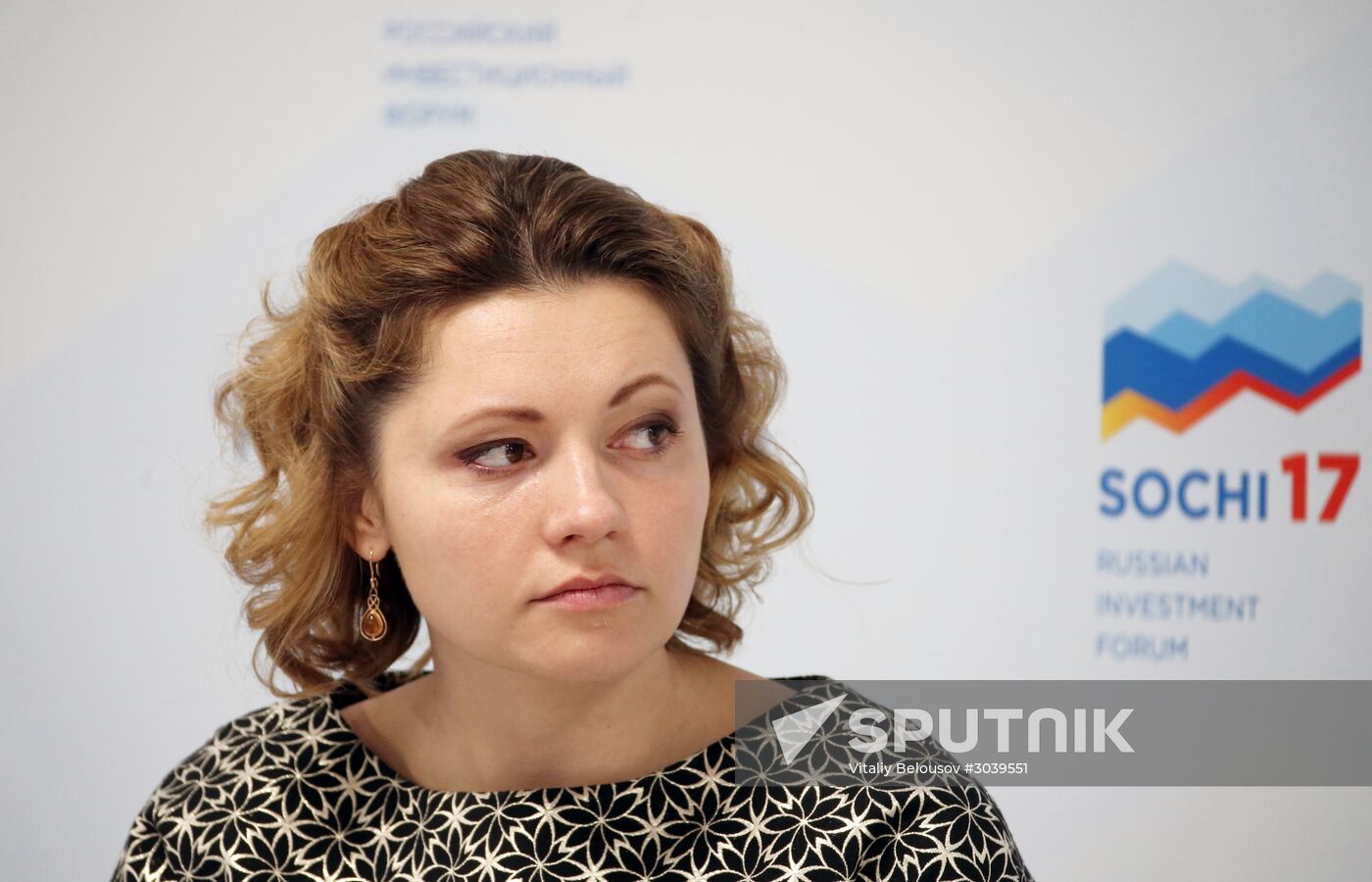 Russian Investment Forum in Sochi