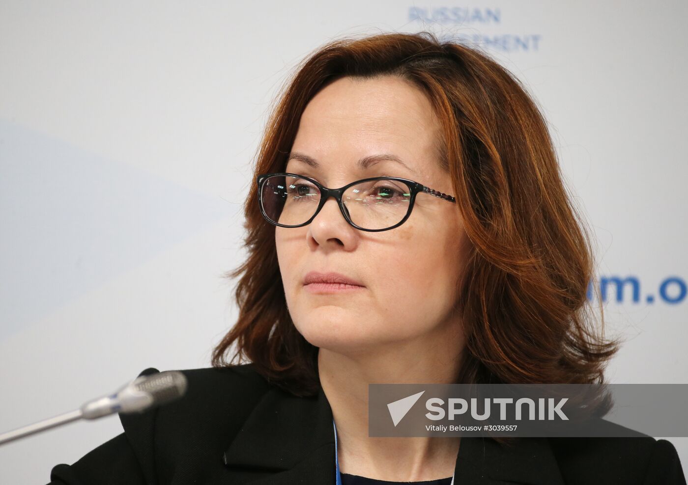 Russian Investment Forum in Sochi. Day Two