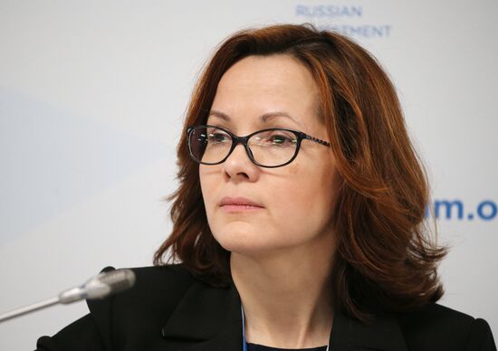 Russian Investment Forum in Sochi. Day Two