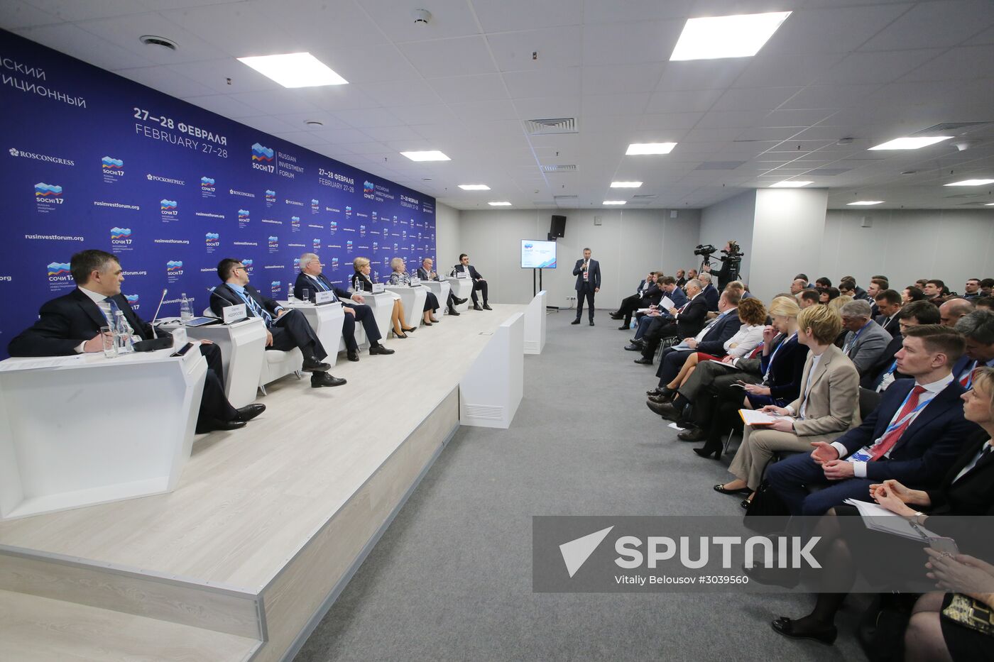 Russian Investment Forum in Sochi