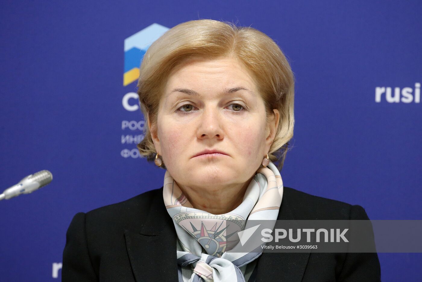 Russian Investment Forum in Sochi. Day Two