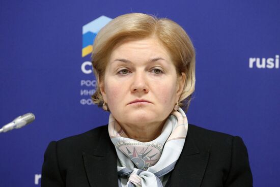 Russian Investment Forum in Sochi. Day Two