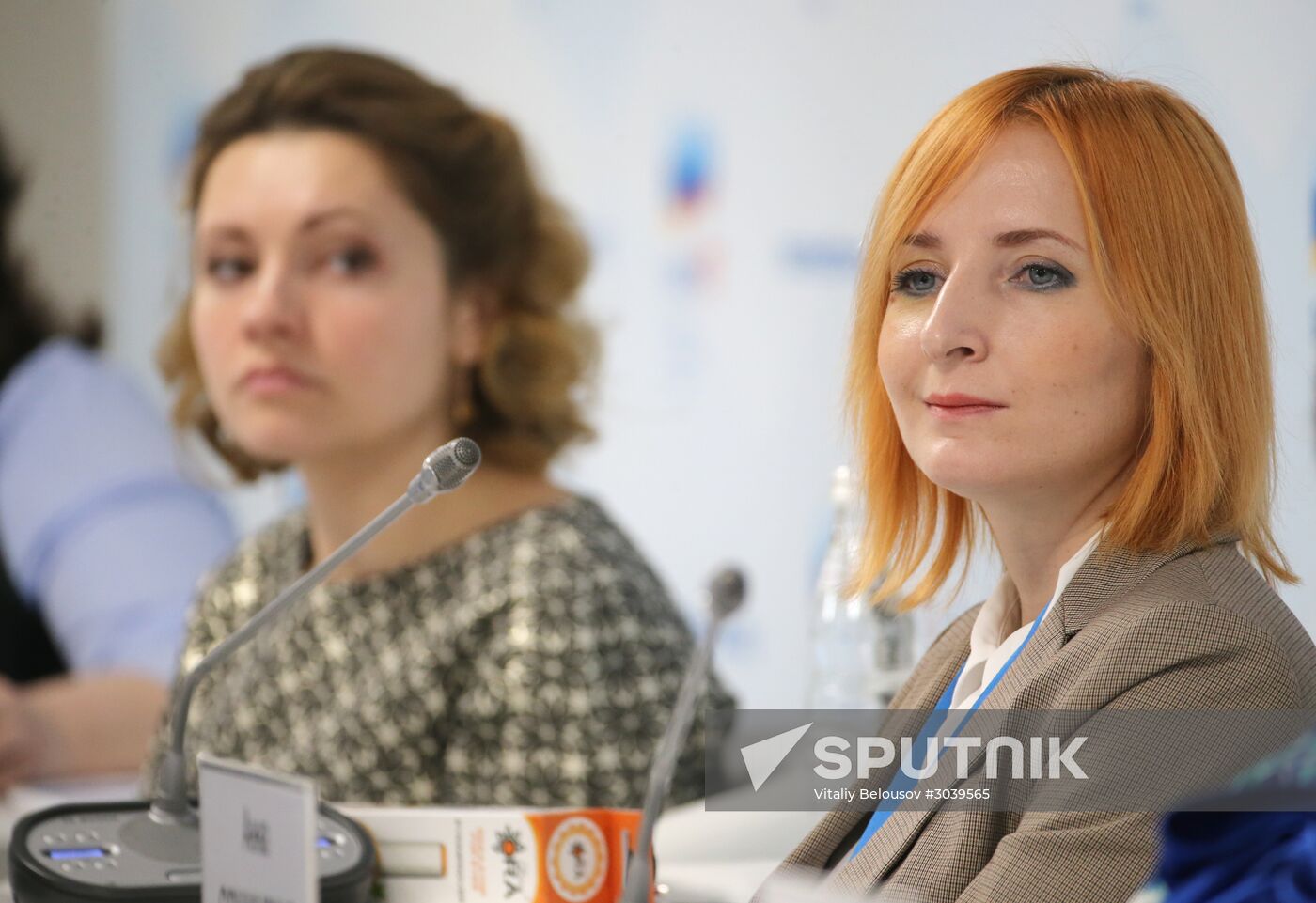 Russian Investment Forum in Sochi