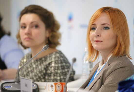 Russian Investment Forum in Sochi