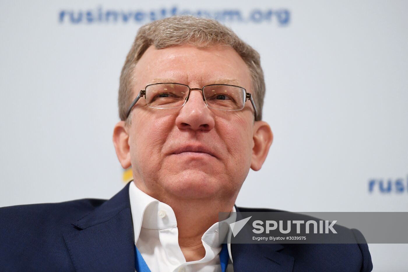 Russian Investment Forum in Sochi