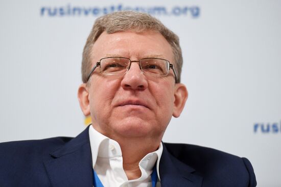 Russian Investment Forum in Sochi