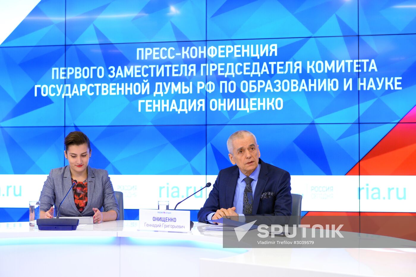 News conference with First Deputy Chair of the State Duma Committee Gennady Onishchenko