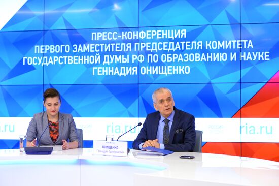News conference with First Deputy Chair of the State Duma Committee Gennady Onishchenko
