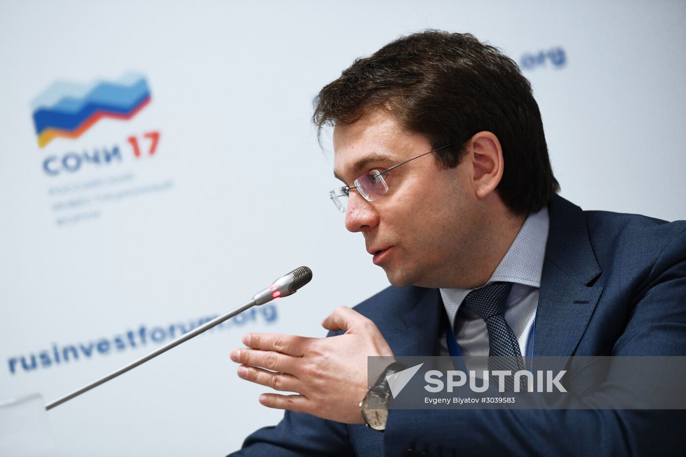 Russian Investment Forum in Sochi