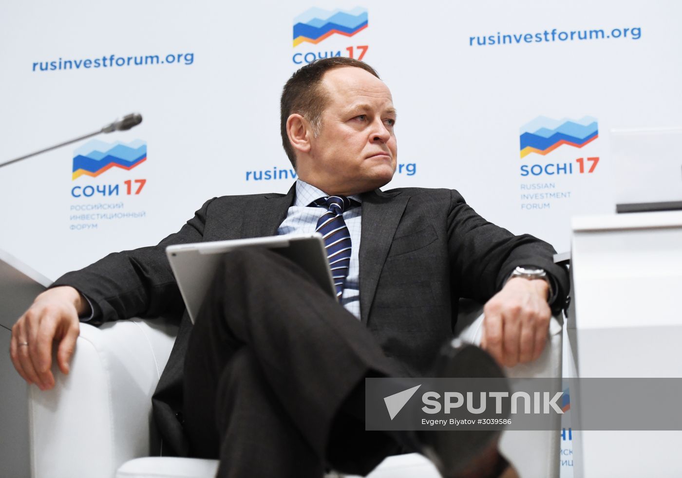 Russian Investment Forum in Sochi. Day Two