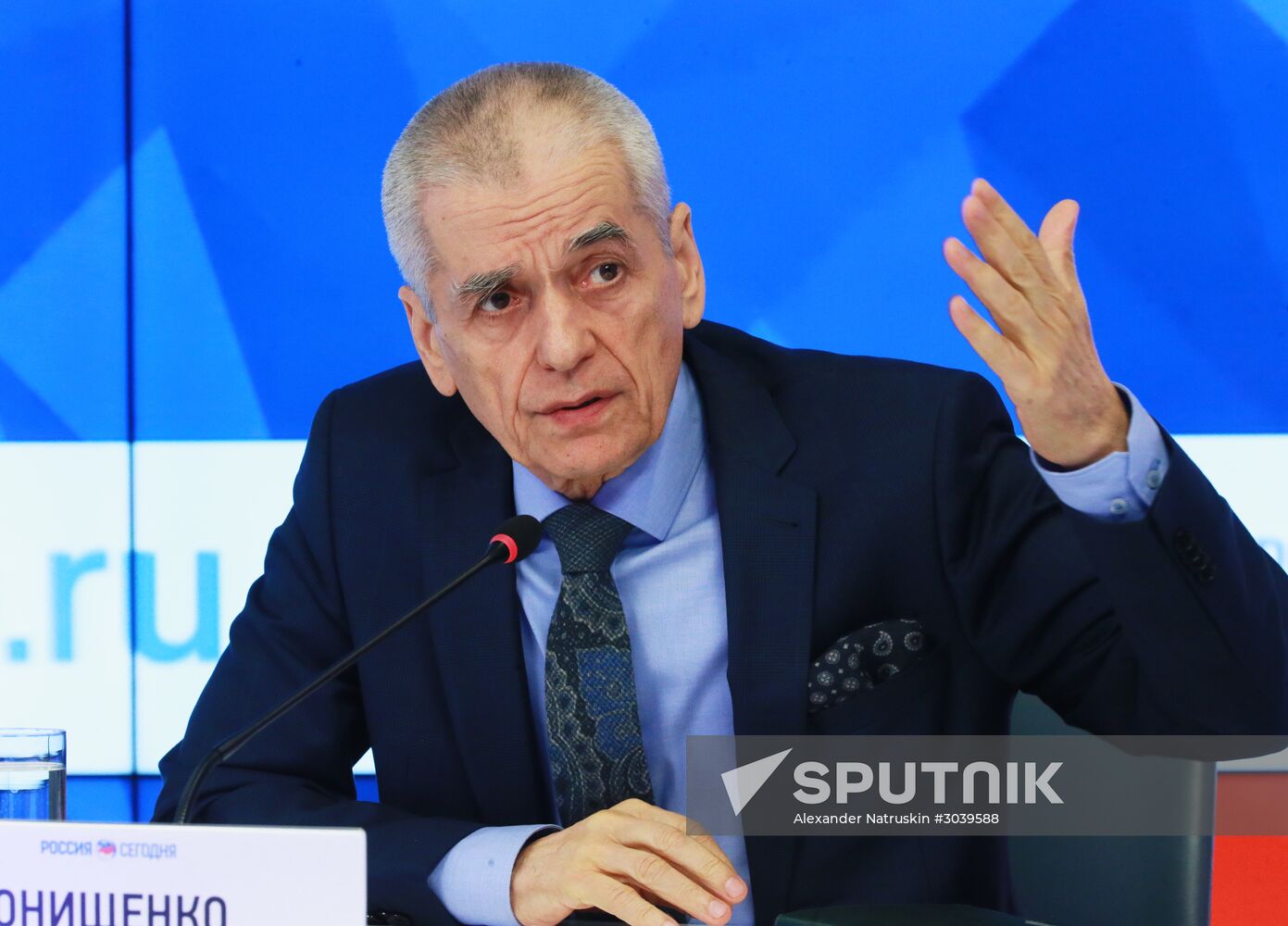 News conference with Gennady Onishchenko, First Deputy Chairman of the State Duma Committee on Education and Science