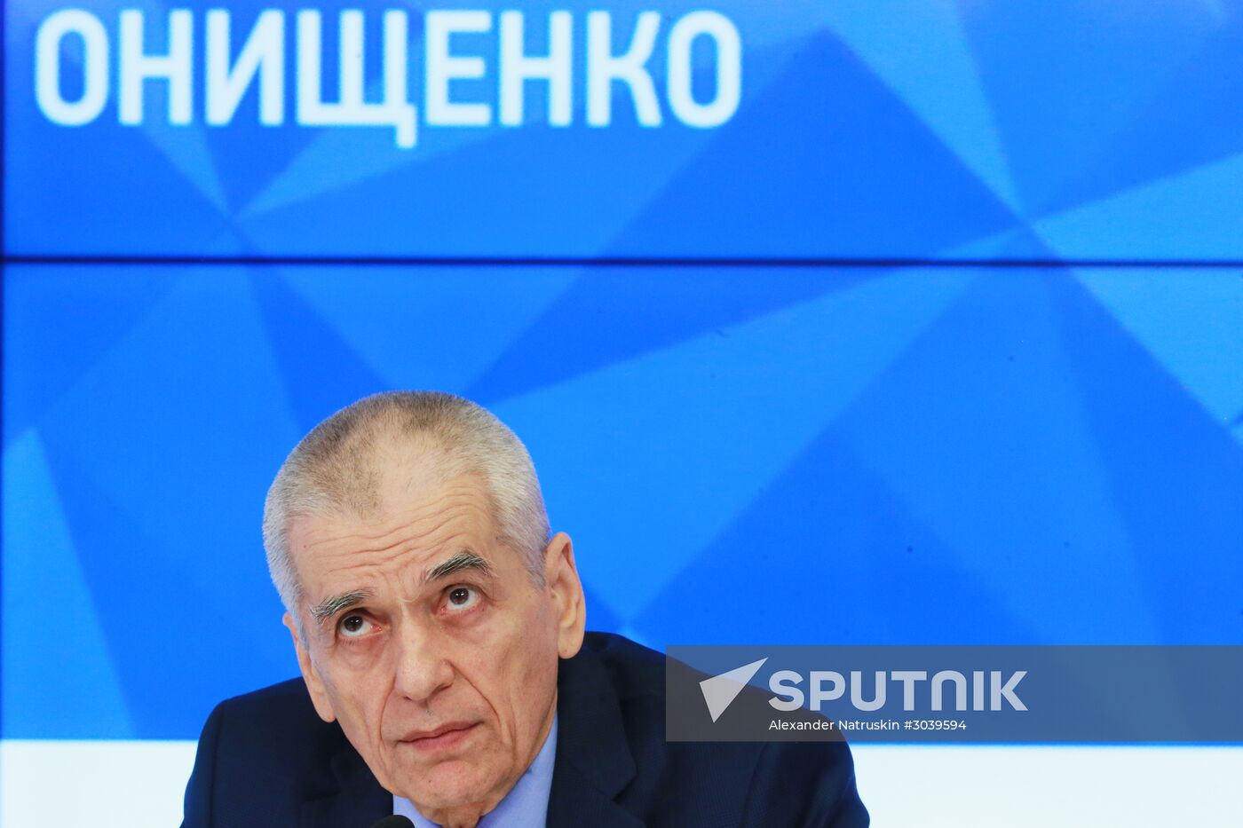 News conference with First Deputy Chair of the State Duma Committee Gennady Onishchenko
