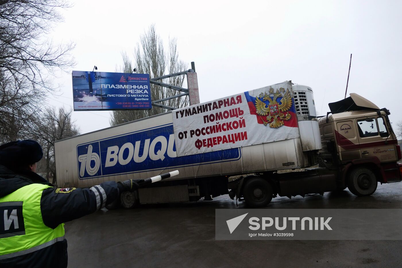 61st Russian humanitarian convoy arrives to Donetsk
