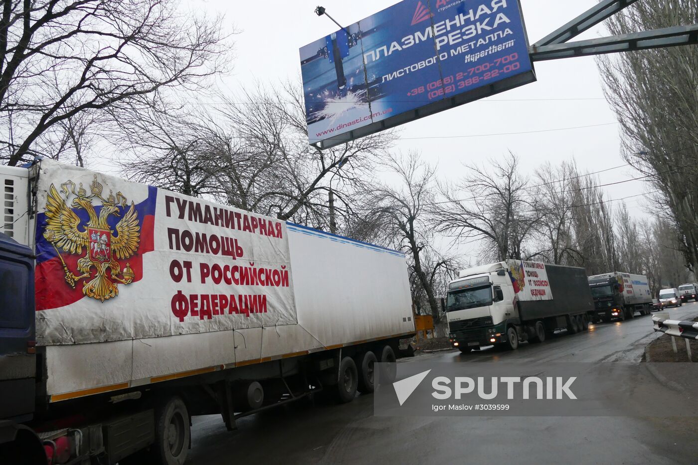 61st Russian humanitarian convoy arrives to Donetsk