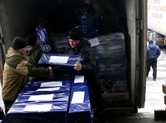 61st Russian humanitarian convoy arrives to Donetsk