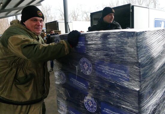 61st Russian humanitarian convoy arrives to Donetsk