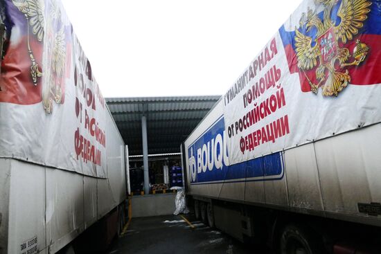 61st Russian humanitarian convoy arrives to Donetsk
