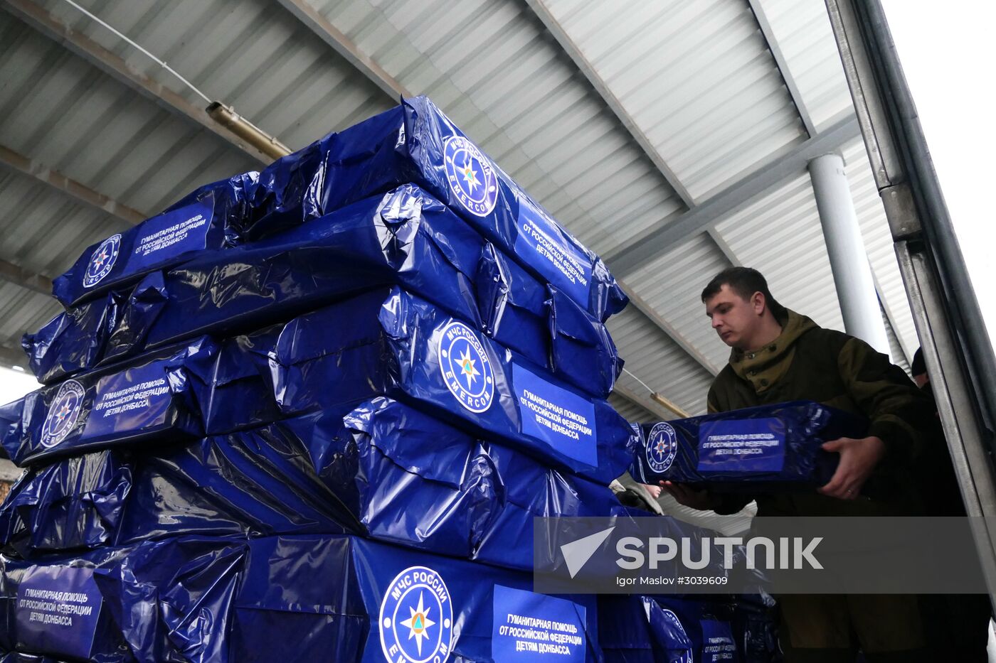 61st Russian humanitarian convoy arrives in Donetsk