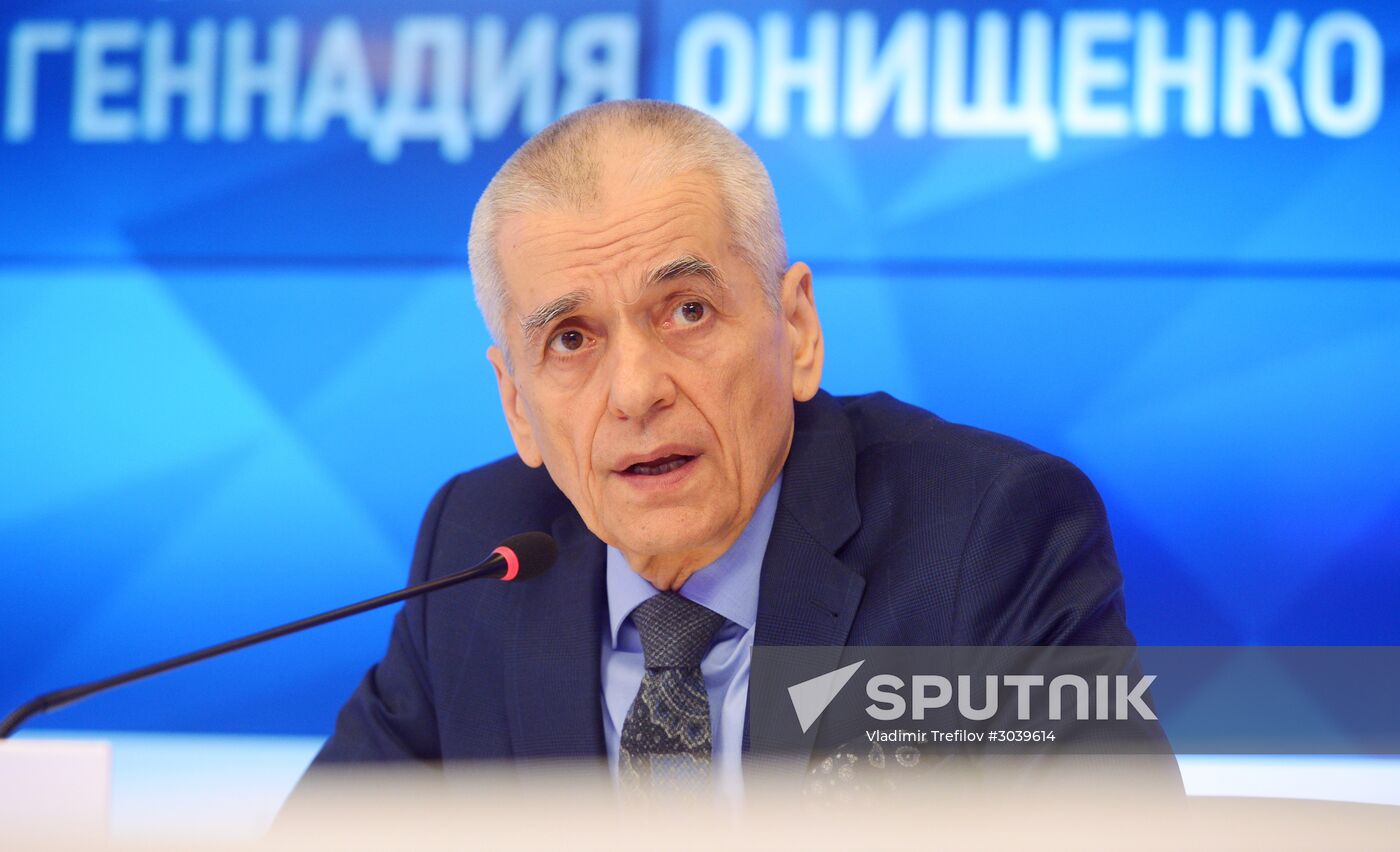 News conference with First Deputy Chair of the State Duma Committee Gennady Onishchenko
