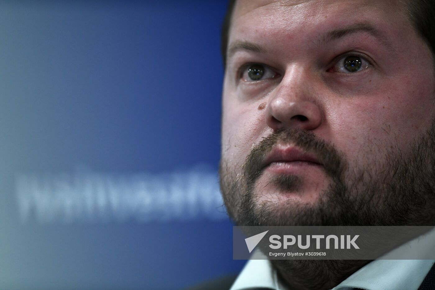 Russian Investment Forum in Sochi