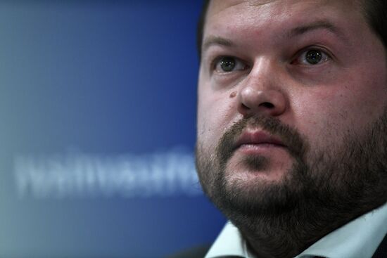 Russian Investment Forum in Sochi