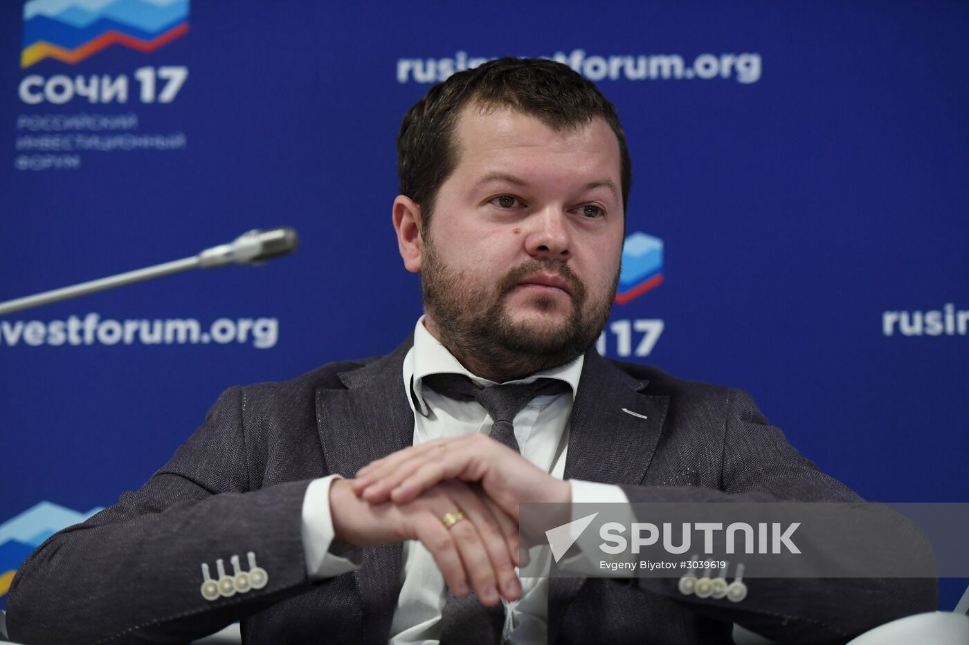 Russian Investment Forum in Sochi. Day Two