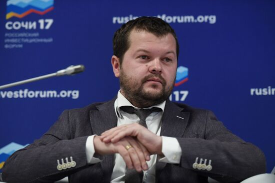 Russian Investment Forum in Sochi. Day Two