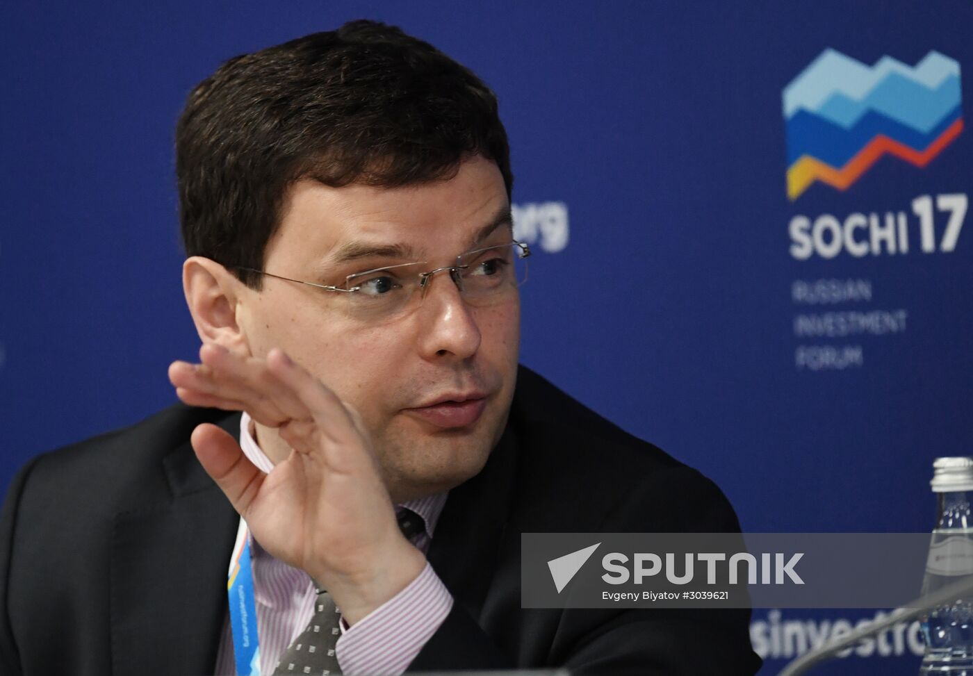 Russian Investment Forum in Sochi. Day Two