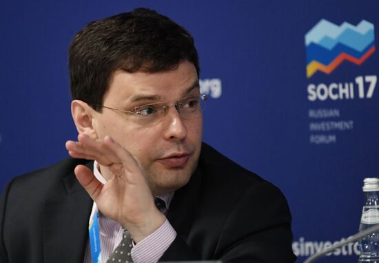 Russian Investment Forum in Sochi. Day Two