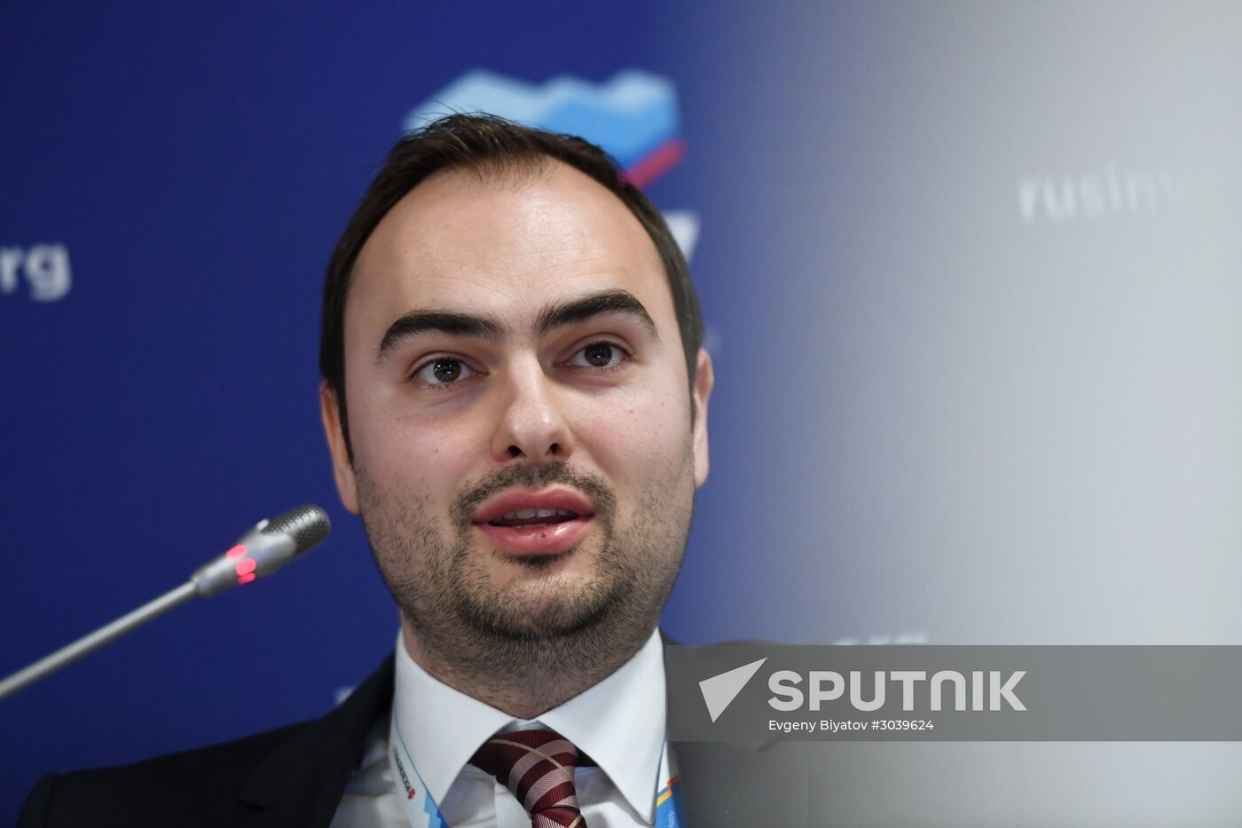 Russian Investment Forum in Sochi. Day Two