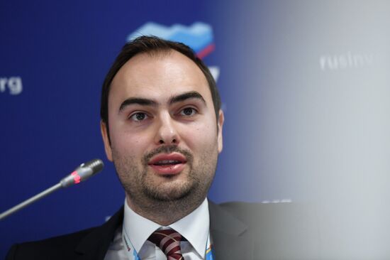 Russian Investment Forum in Sochi. Day Two