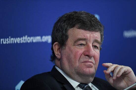 Russian Investment Forum in Sochi. Day Two